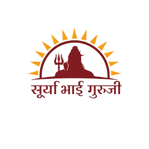 Surya Bhai Guruji Logo Final -BGR