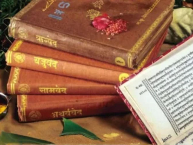 vedas